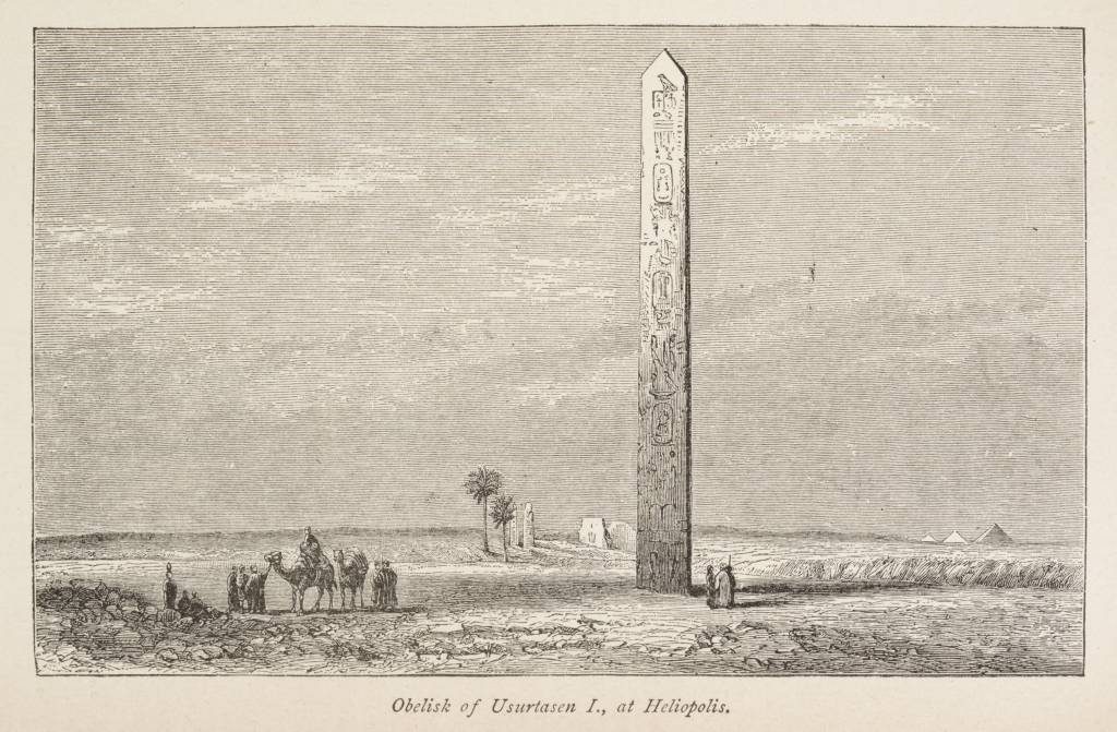 Obelisk of Usurtasen I. at Heliopolis. (1884) - TIMEA
