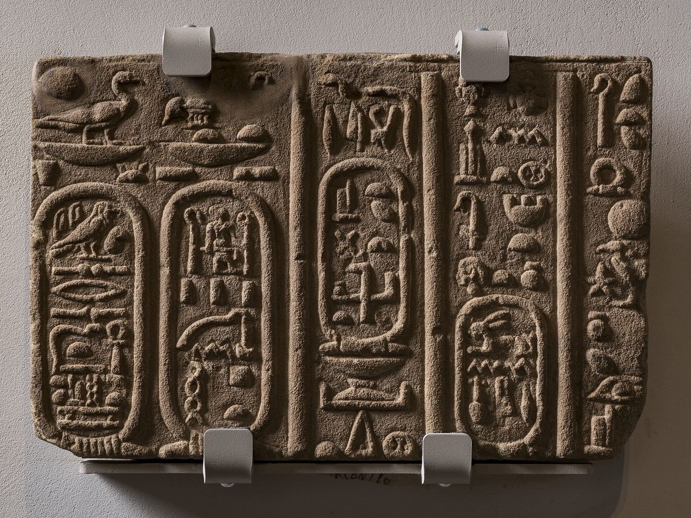High-relief block with a hieroglyphic inscription mentioning the emperor Augustus…