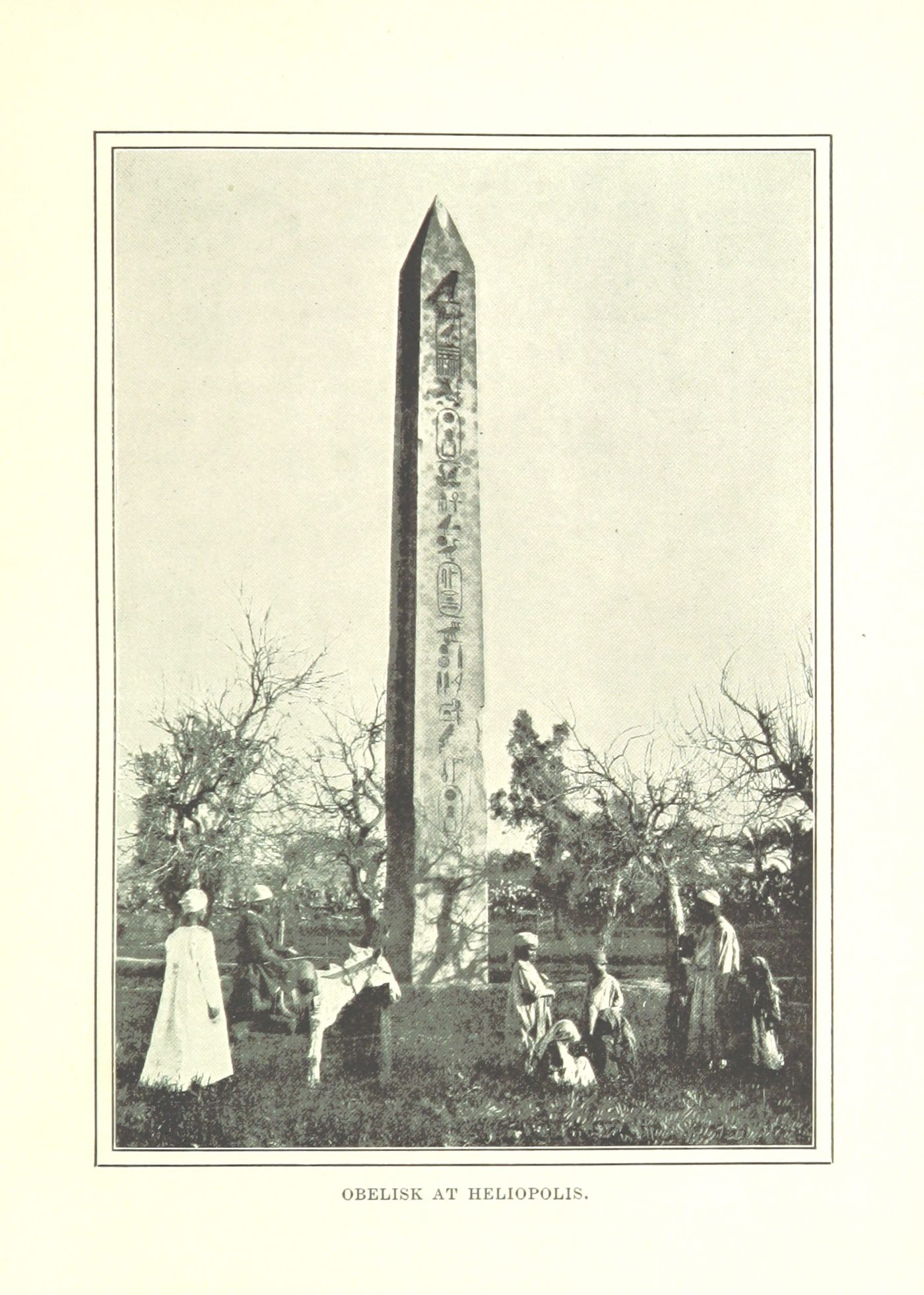 Obelisk at Heliopolis
